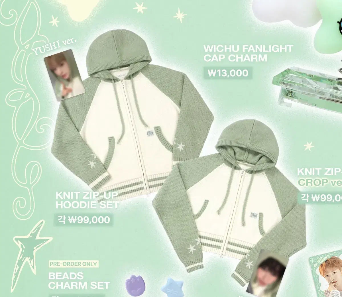 NCT | 엔시티 Nct Dream BTTF pop up T-shirt md wts on Bunjang